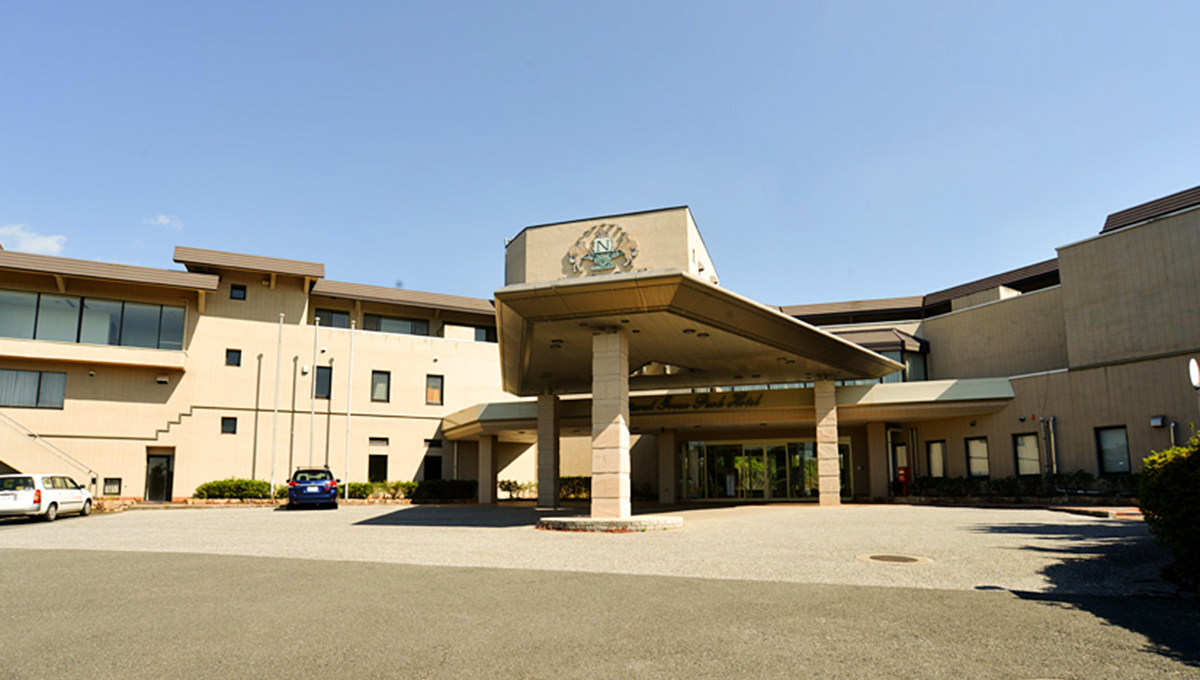 ナチュラルグリーンパークホテル概観